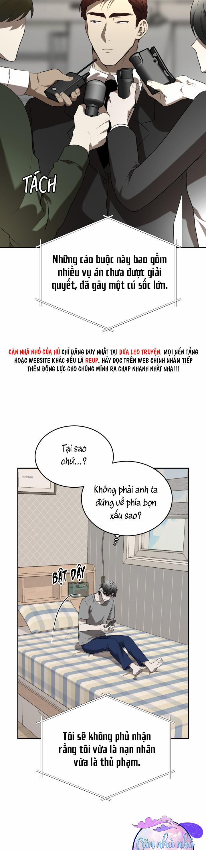 Vivarium 41 trang 12