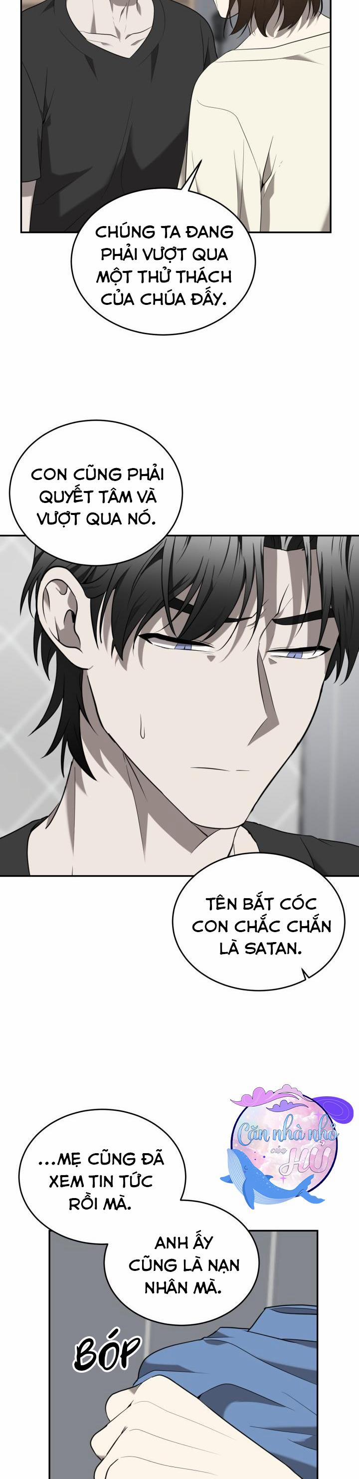 Vivarium 41 trang 20