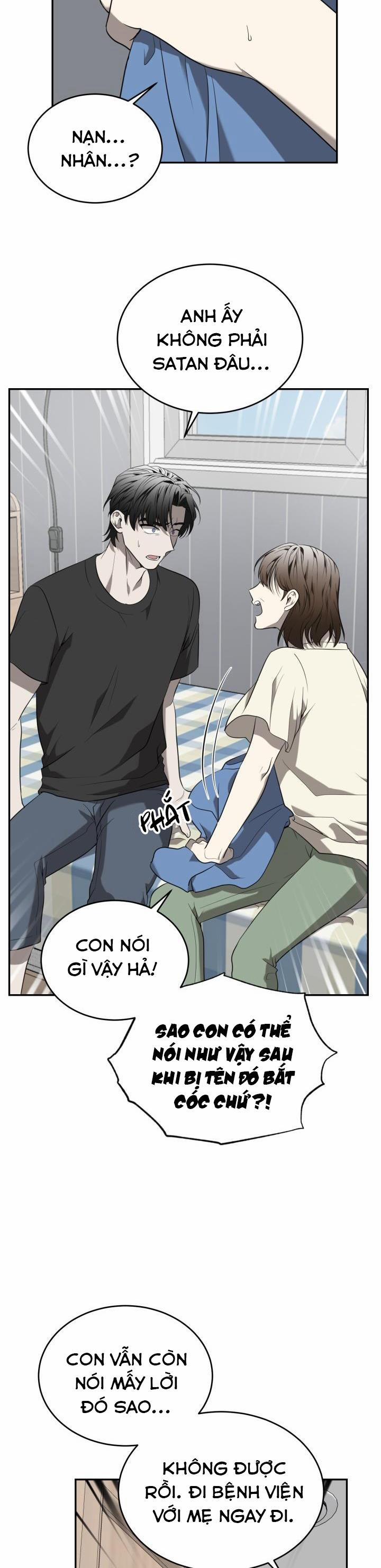 Vivarium 41 trang 21