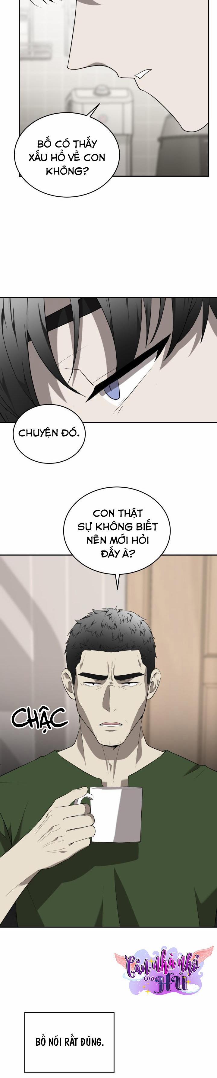 Vivarium 42 trang 15