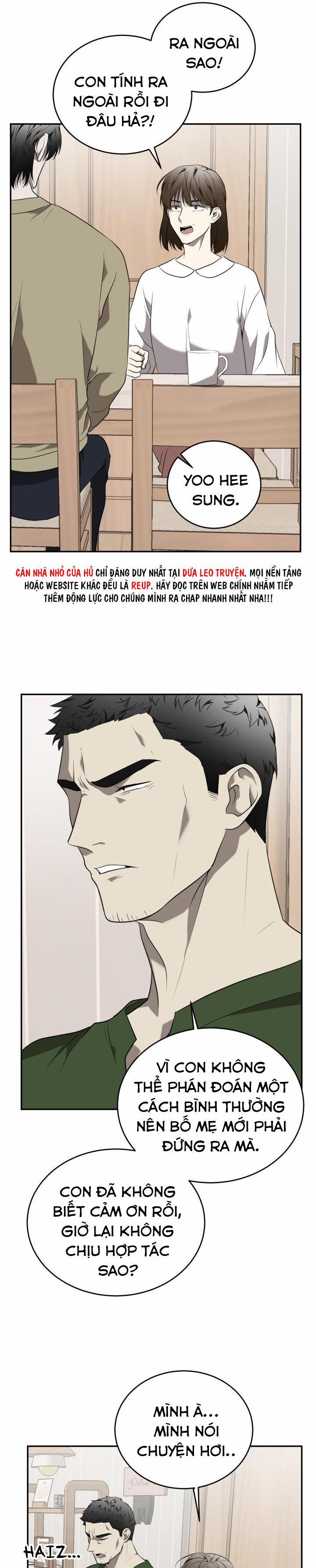 Vivarium 42 trang 17