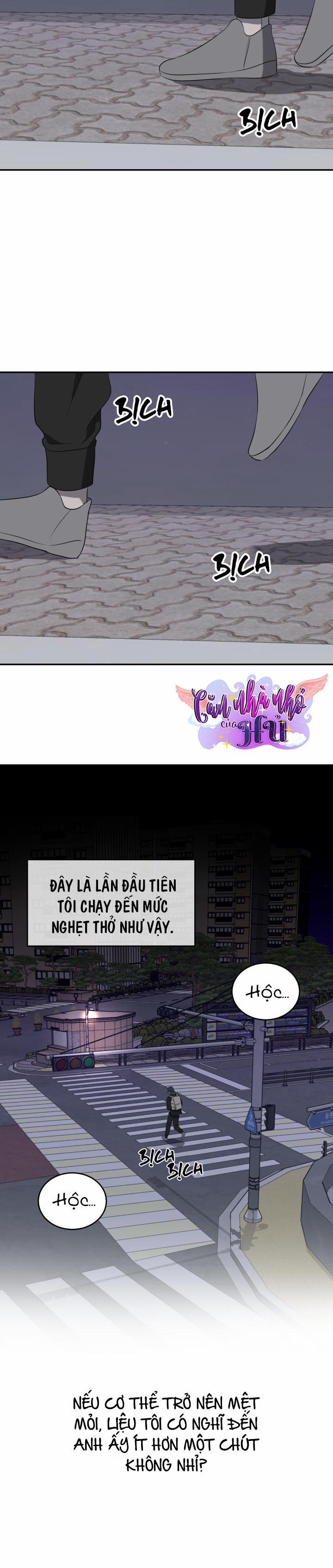 Vivarium 42 trang 22