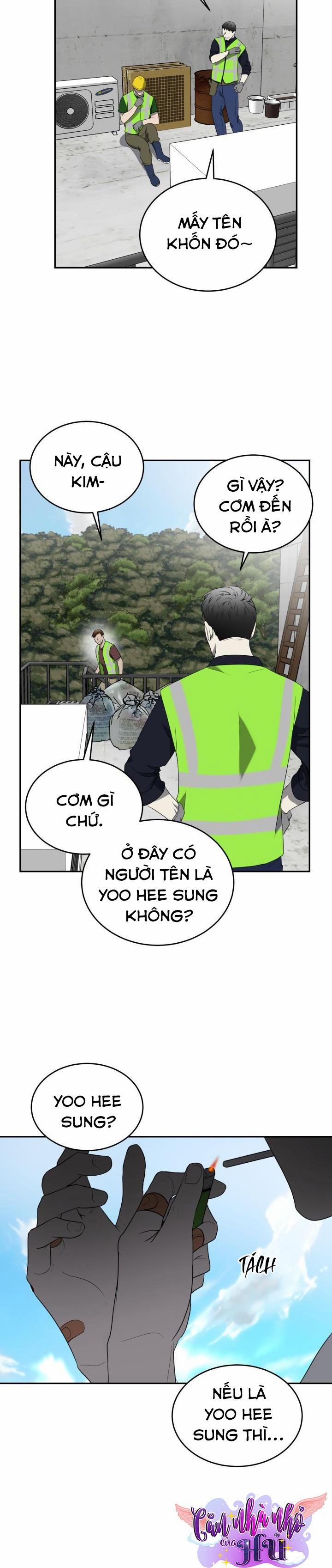 Vivarium 42 trang 24