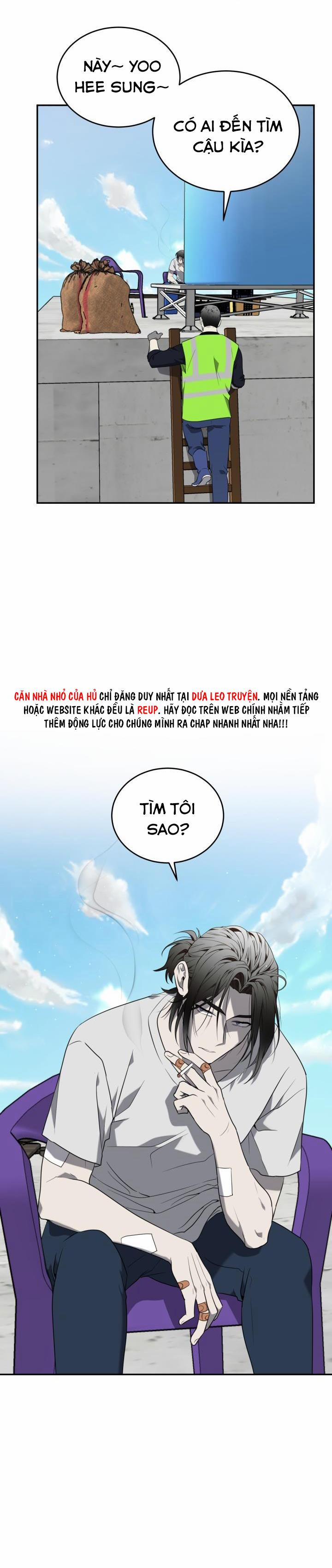 Vivarium 42 trang 25