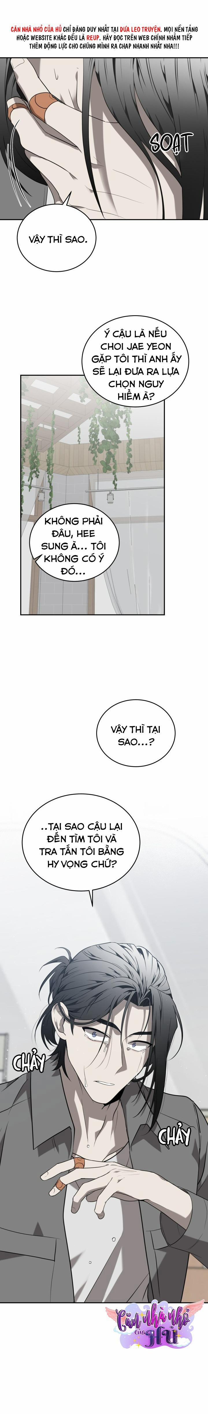 Vivarium 43 trang 16