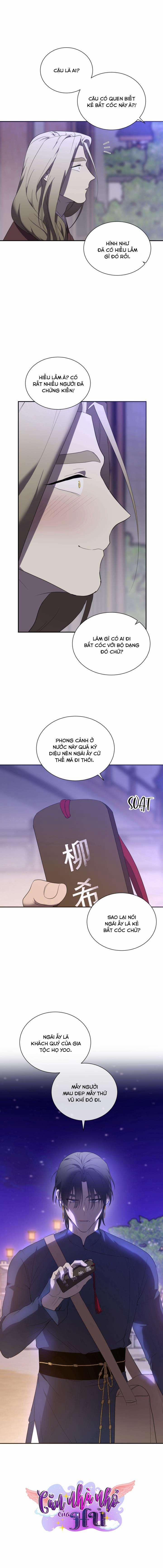 Vivarium 53 trang 11