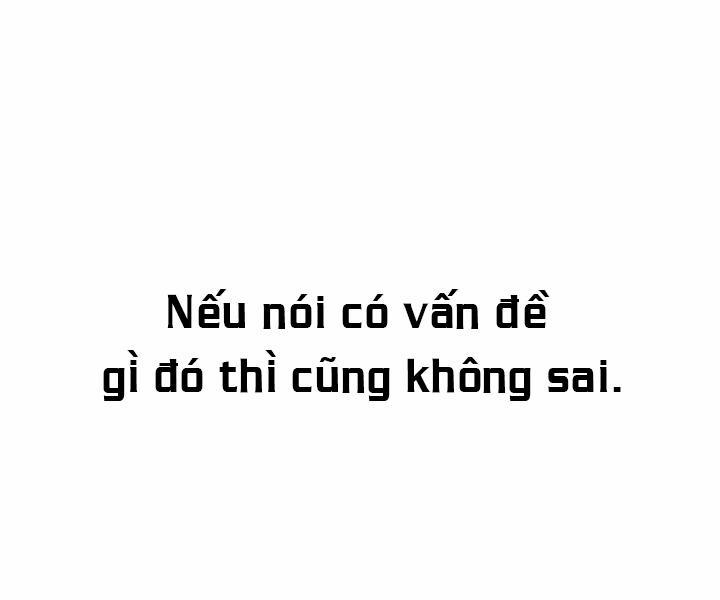 Vivarium 7 trang 0