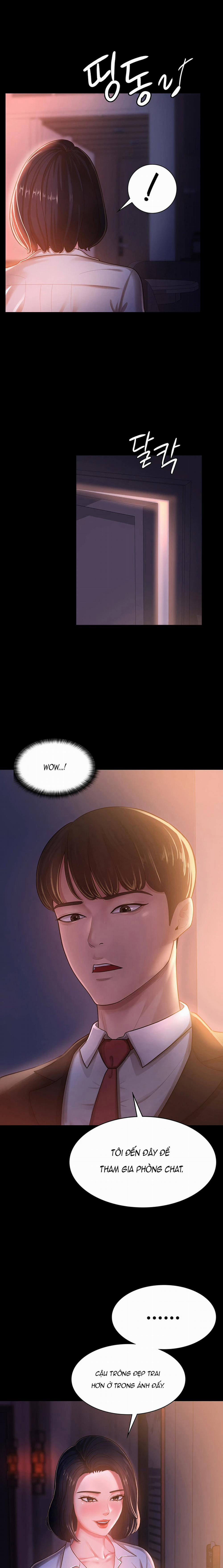 Vợ Anh Ngon Lắm Đấy! 1 trang 14