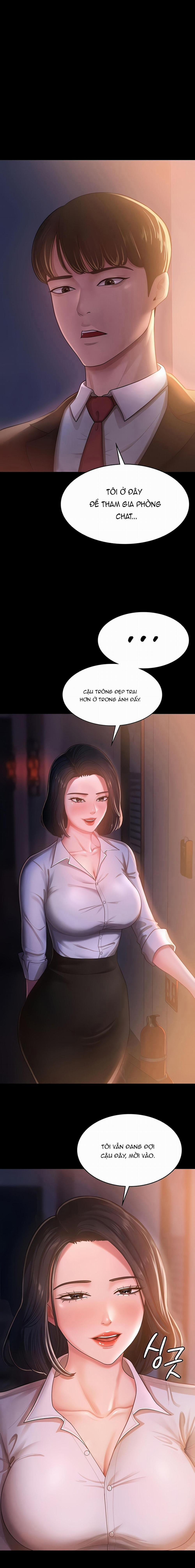Vợ Anh Ngon Lắm Đấy! 2 trang 1