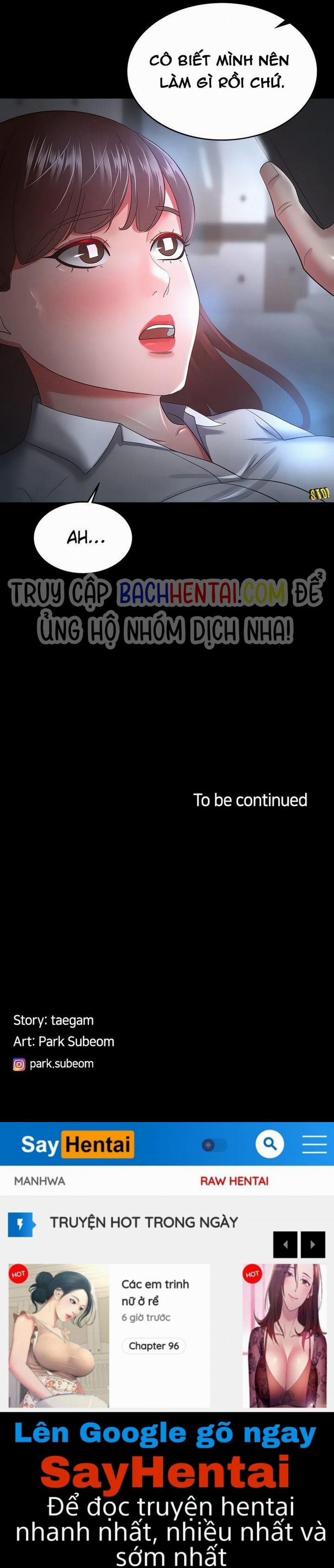 Vợ Anh Ngon Lắm Đấy! 35 trang 5