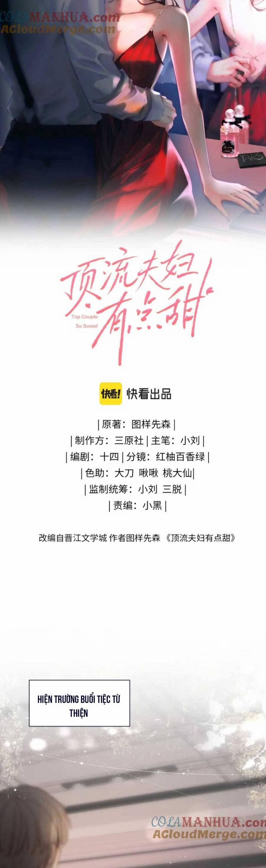 Vợ Chồng Đỉnh Lưu Có Chút Ngọt Ngào 20 trang 7