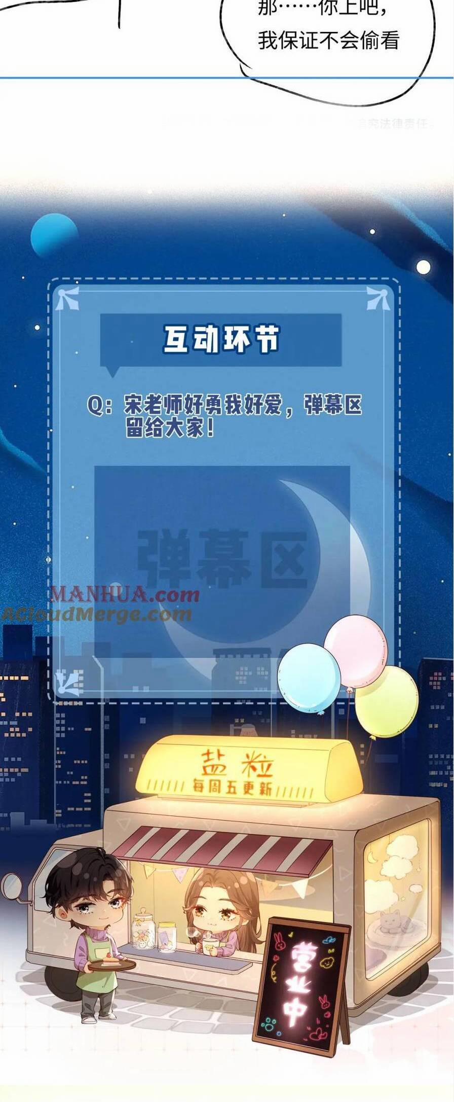 Vợ Chồng Đỉnh Lưu Có Chút Ngọt Ngào 44 trang 32