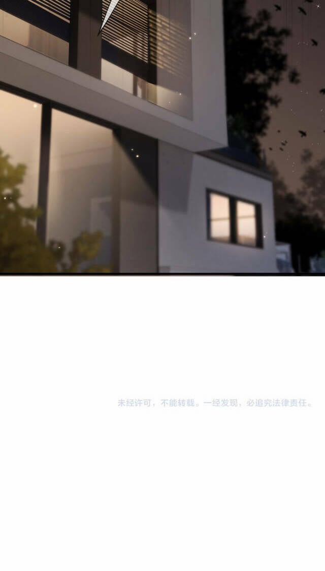 Vợ Chồng Đỉnh Lưu Có Chút Ngọt Ngào 5 trang 44