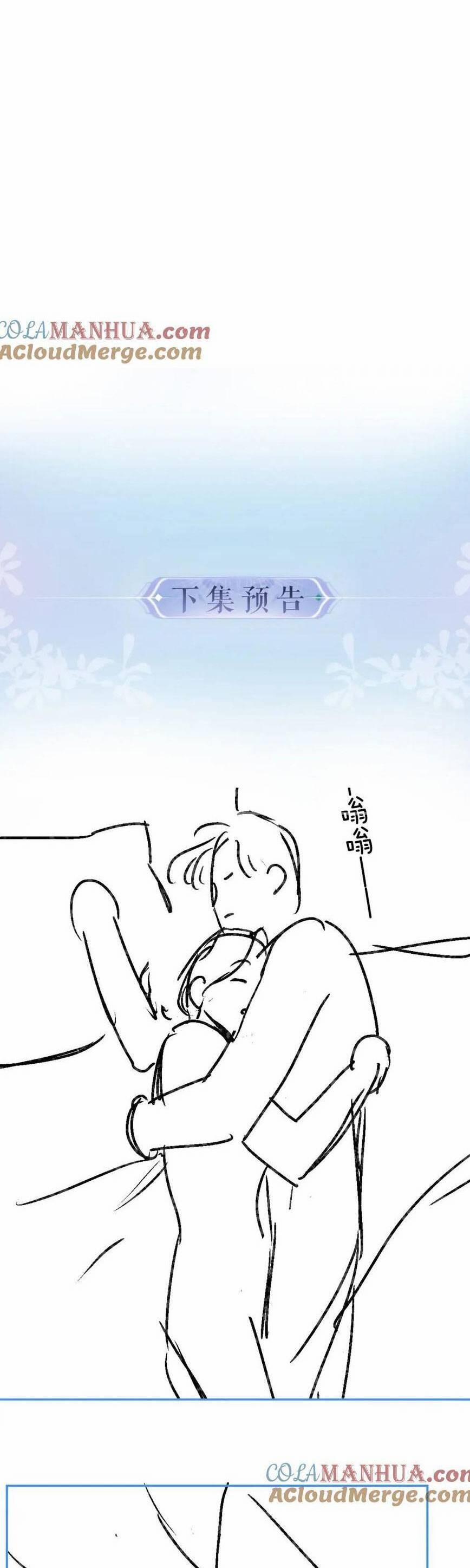 Vợ Chồng Đỉnh Lưu Có Chút Ngọt Ngào 50 trang 25