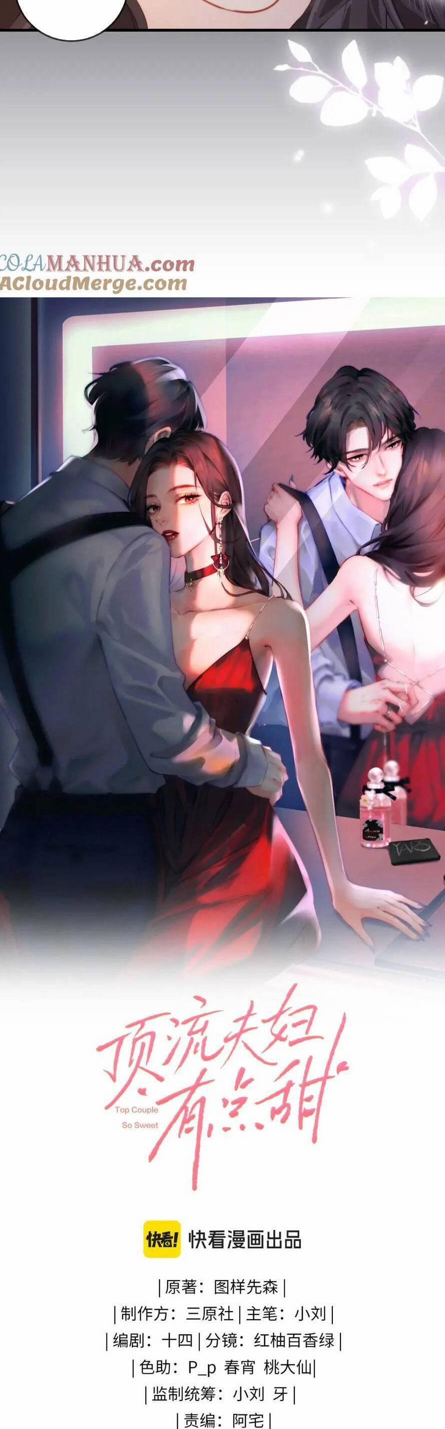 Vợ Chồng Đỉnh Lưu Có Chút Ngọt Ngào 50 trang 4