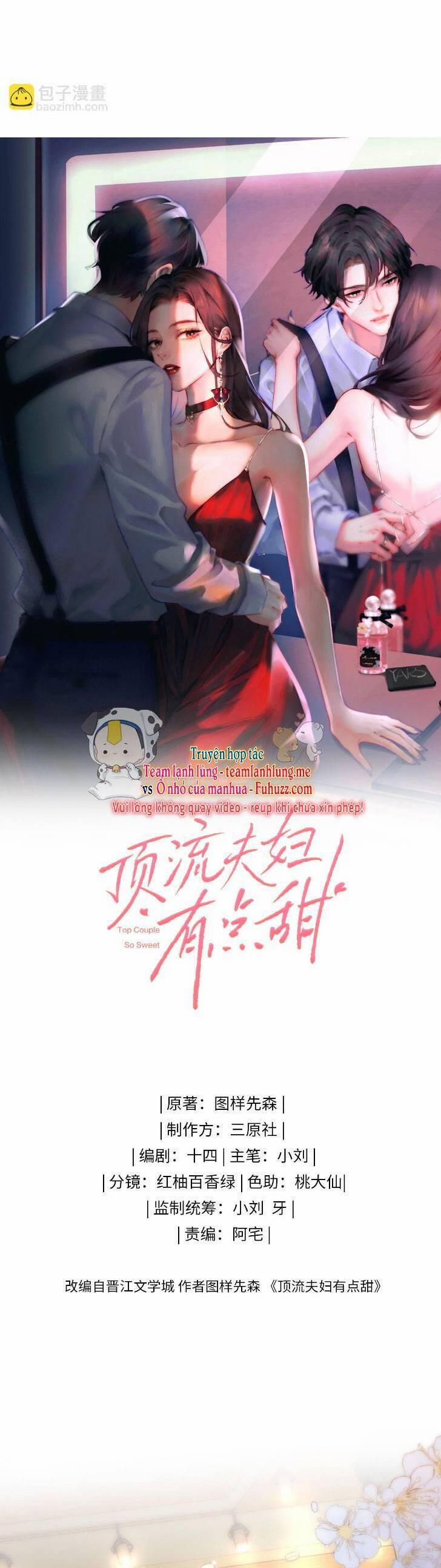 Vợ Chồng Đỉnh Lưu Có Chút Ngọt Ngào 56 trang 4