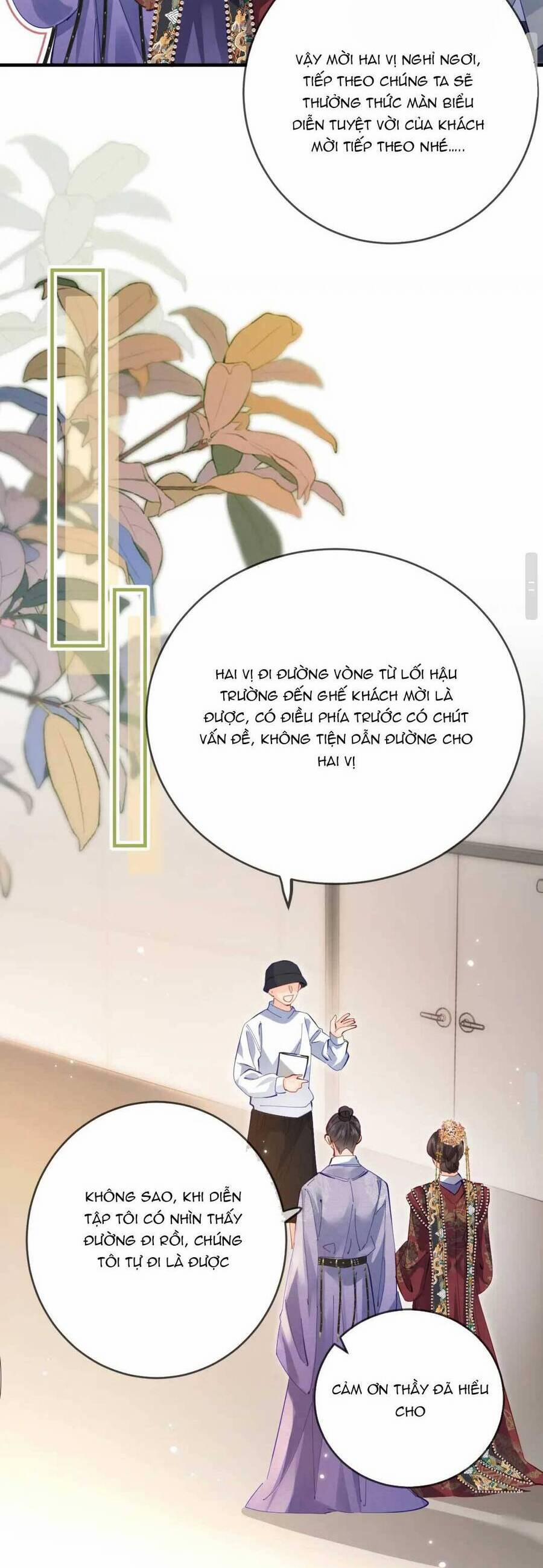 Vợ Chồng Đỉnh Lưu Có Chút Ngọt Ngào 59 trang 26