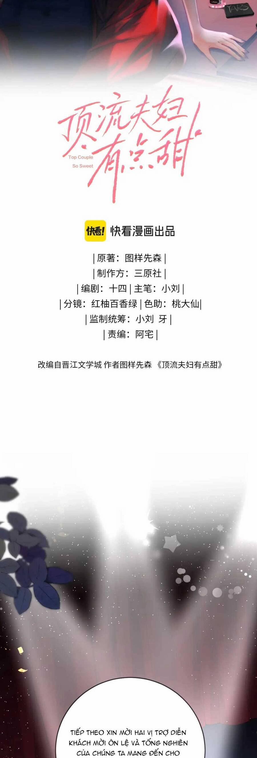 Vợ Chồng Đỉnh Lưu Có Chút Ngọt Ngào 59 trang 5