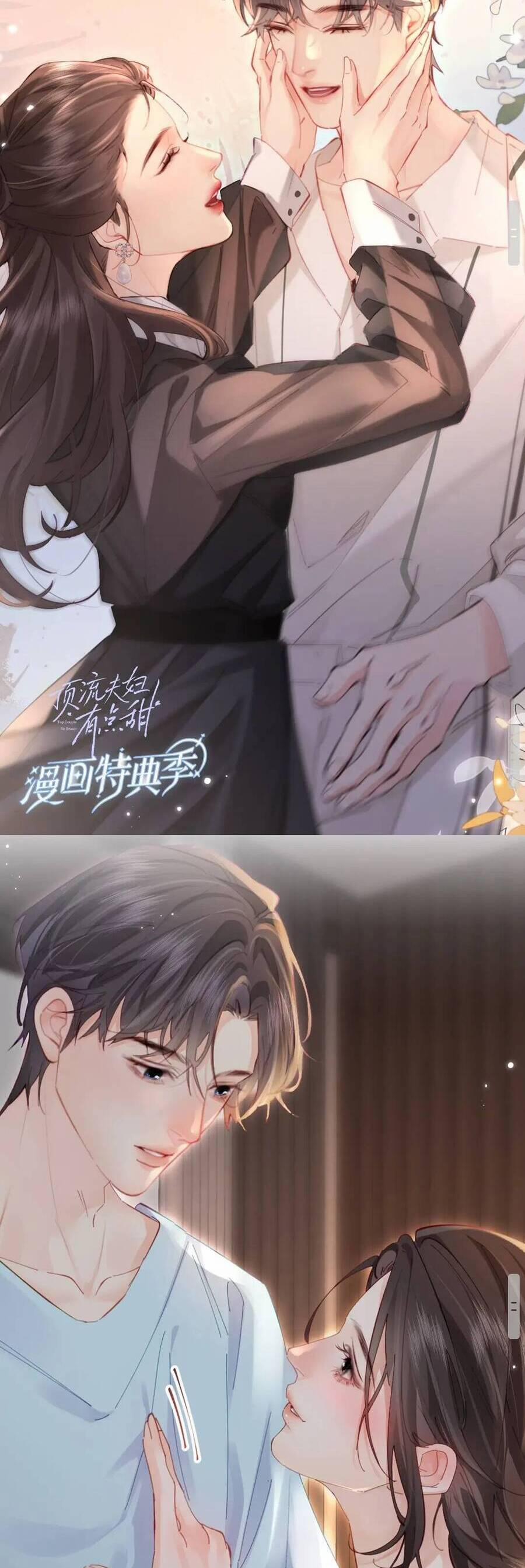 Vợ Chồng Đỉnh Lưu Có Chút Ngọt Ngào 62 trang 13