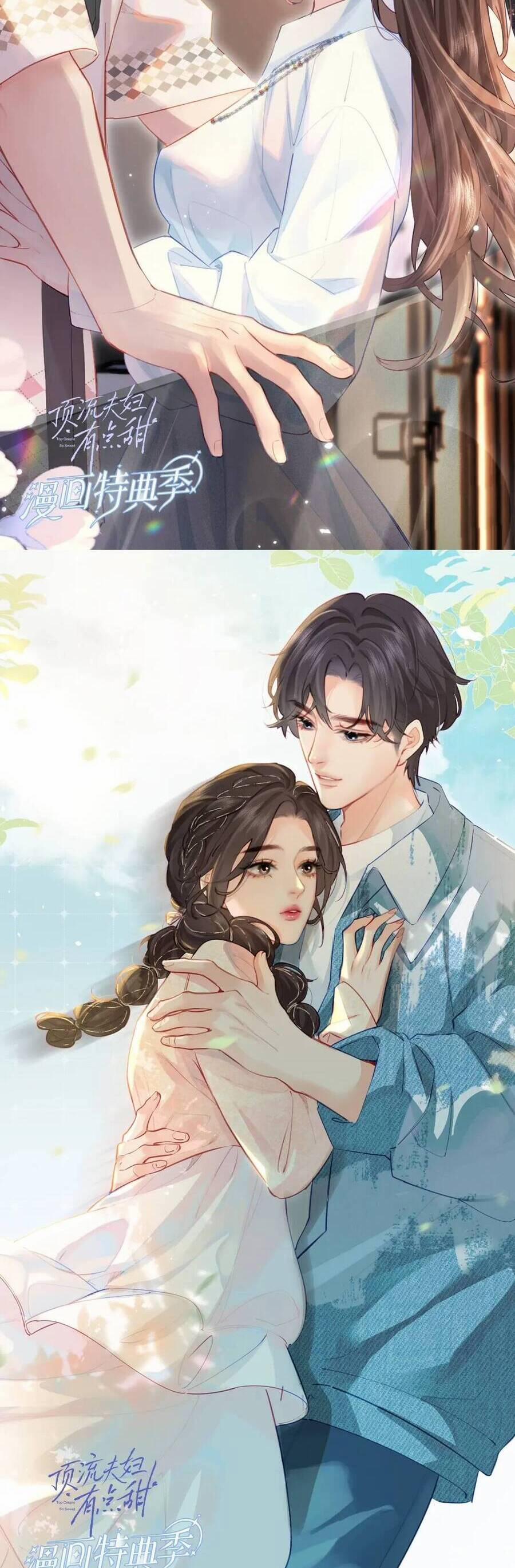 Vợ Chồng Đỉnh Lưu Có Chút Ngọt Ngào 62 trang 4