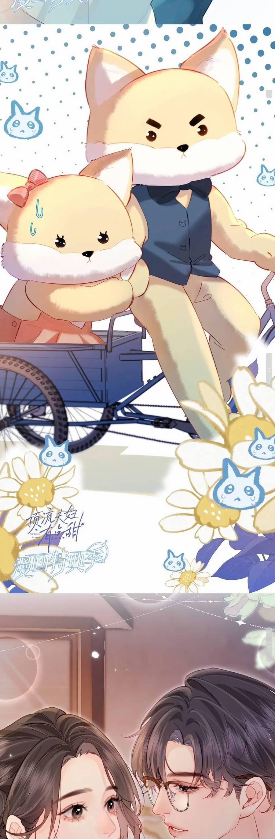 Vợ Chồng Đỉnh Lưu Có Chút Ngọt Ngào 62 trang 5