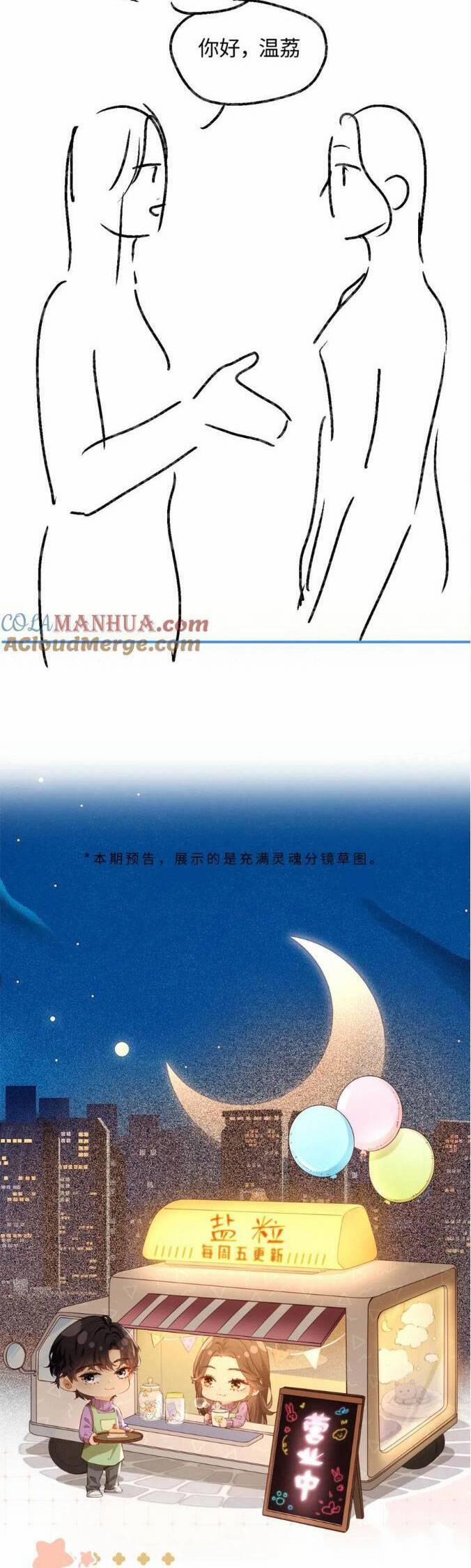 Vợ Chồng Đỉnh Lưu Có Chút Ngọt Ngào 69 trang 20