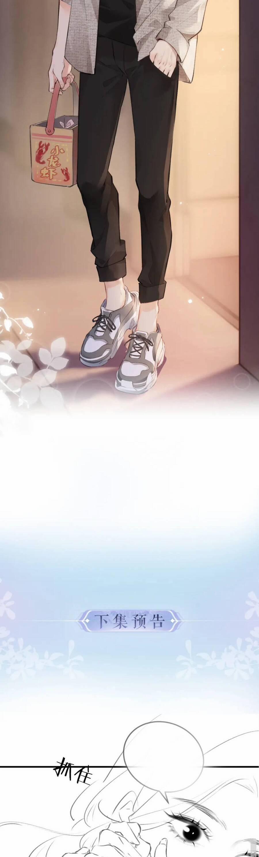 Vợ Chồng Đỉnh Lưu Có Chút Ngọt Ngào 9 trang 25