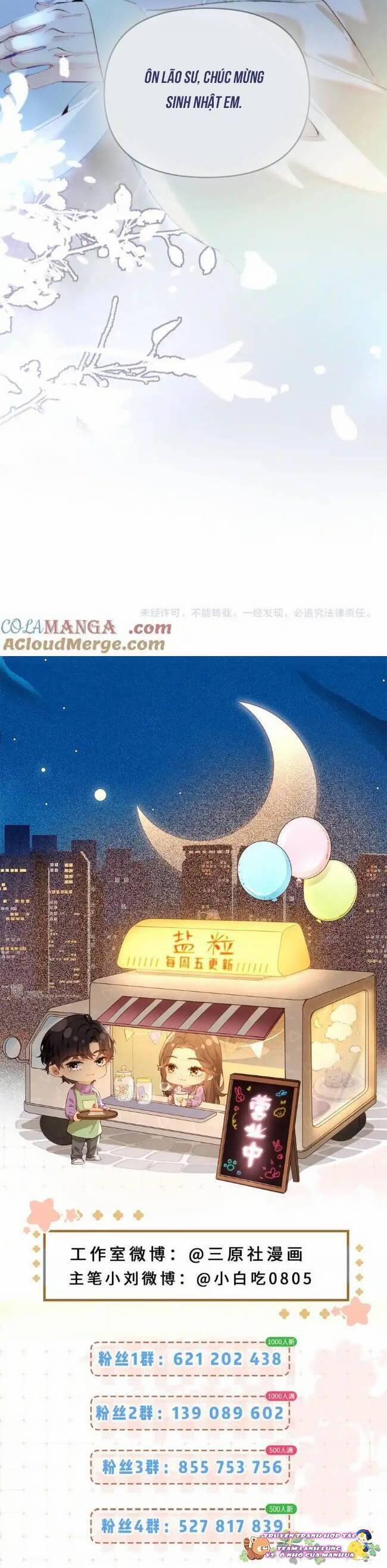 Vợ Chồng Đỉnh Lưu Có Chút Ngọt Ngào 91 trang 25