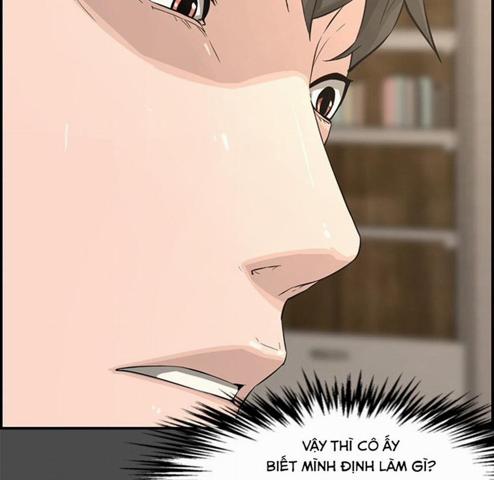 Vợ Chồng Mới Cưới 33 trang 14