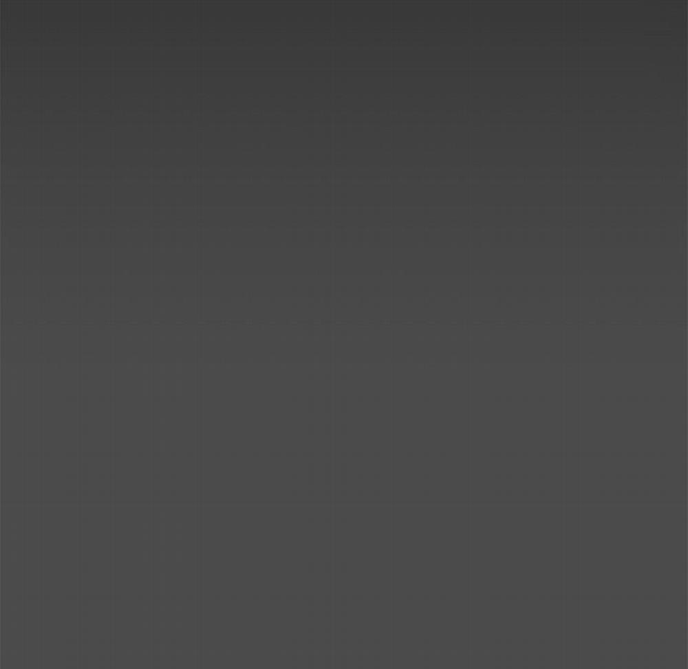 Vợ Chồng Mới Cưới 33 trang 20