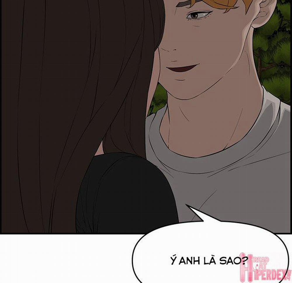 Vợ Chồng Mới Cưới 34 trang 2