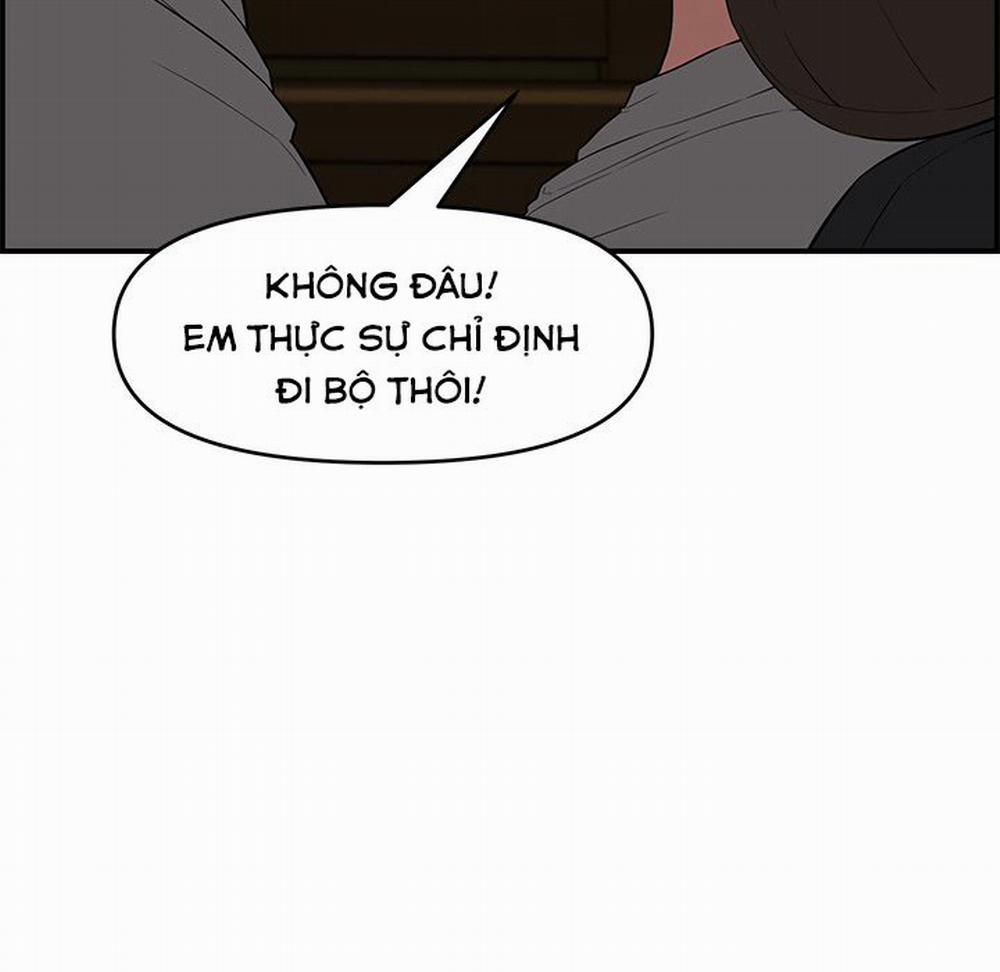 Vợ Chồng Mới Cưới 34 trang 5