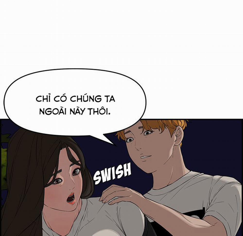 Vợ Chồng Mới Cưới 34 trang 8