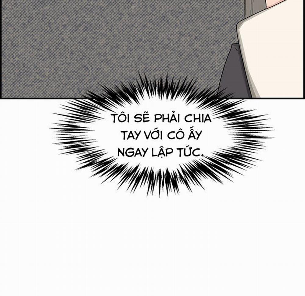 Vợ Chồng Mới Cưới 36 trang 21