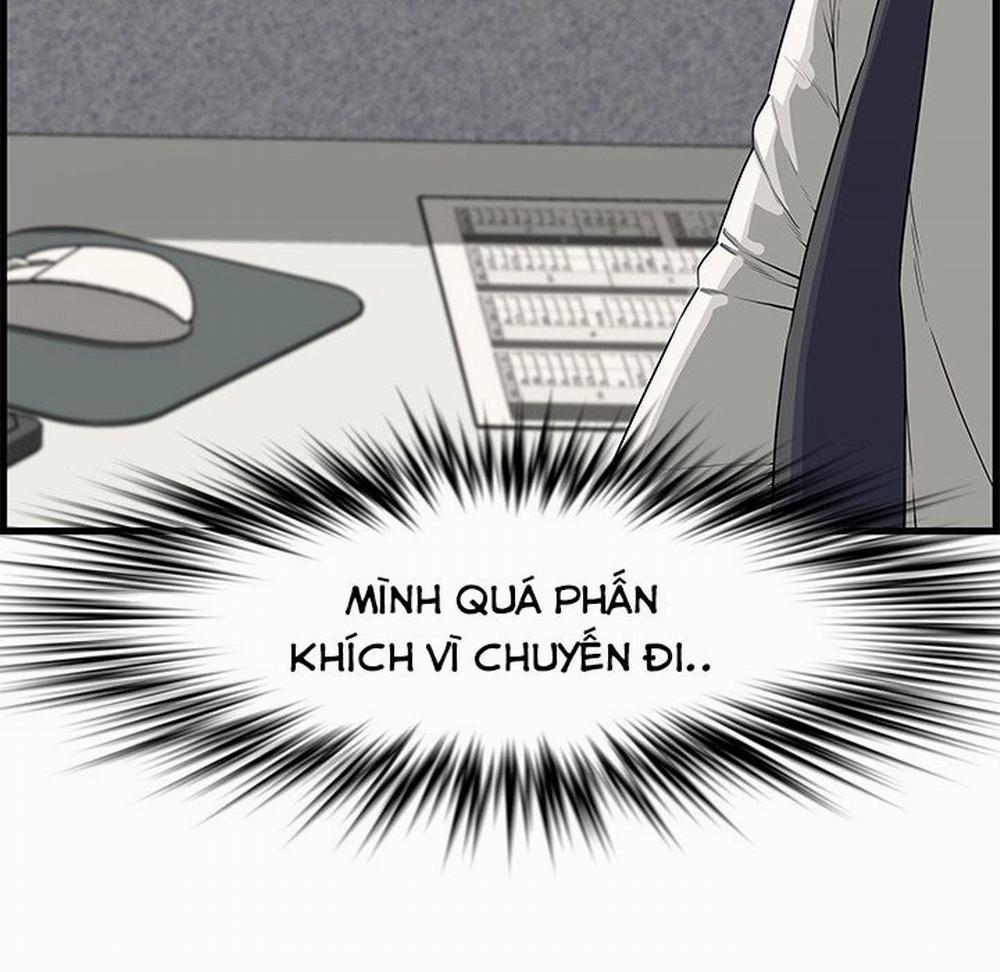 Vợ Chồng Mới Cưới 38 trang 20