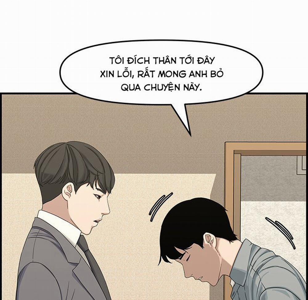 Vợ Chồng Mới Cưới 38 trang 54