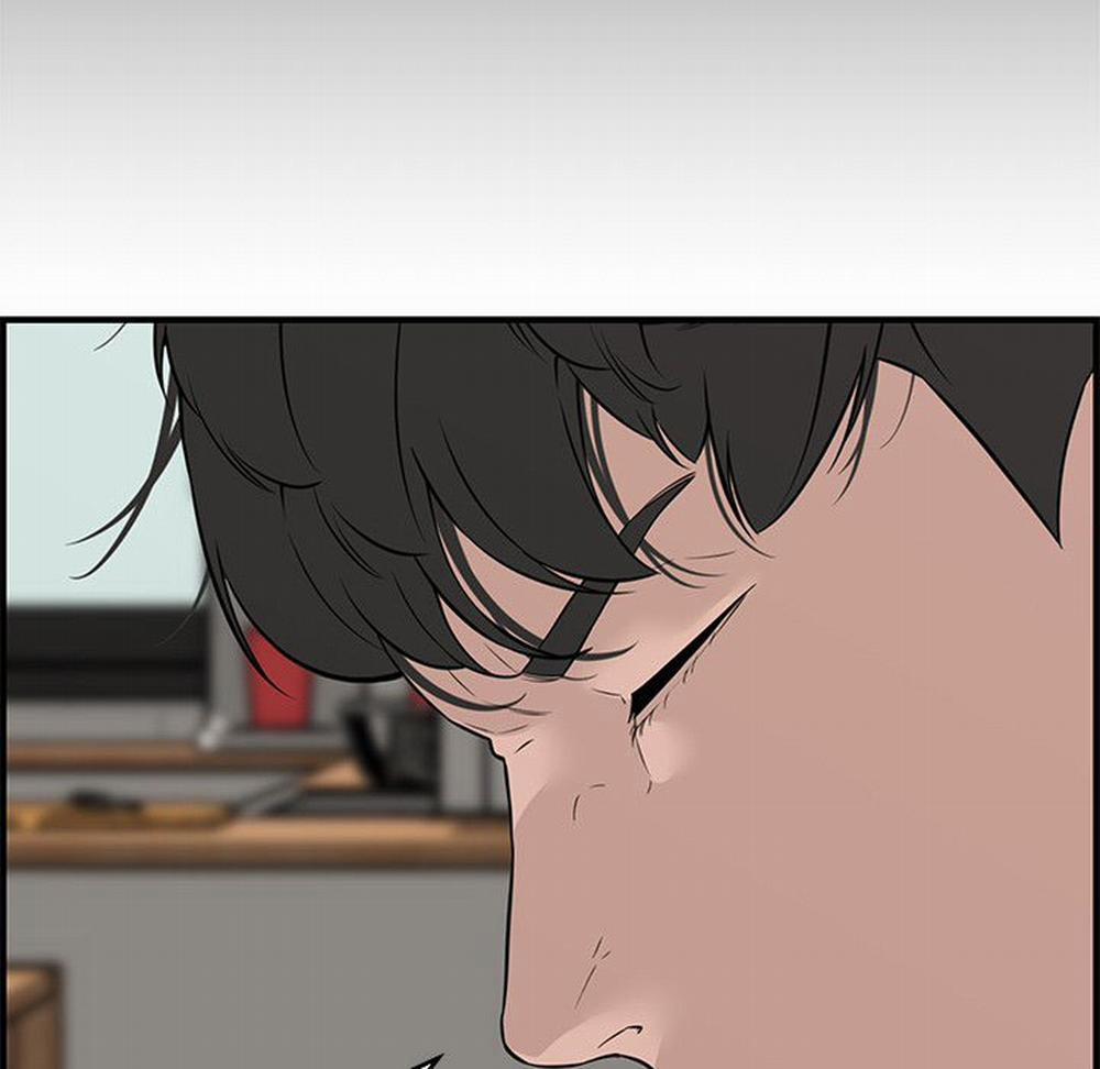 Vợ Chồng Mới Cưới 42 trang 12