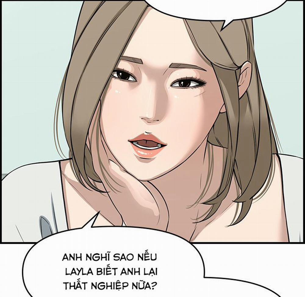 Vợ Chồng Mới Cưới 42 trang 4