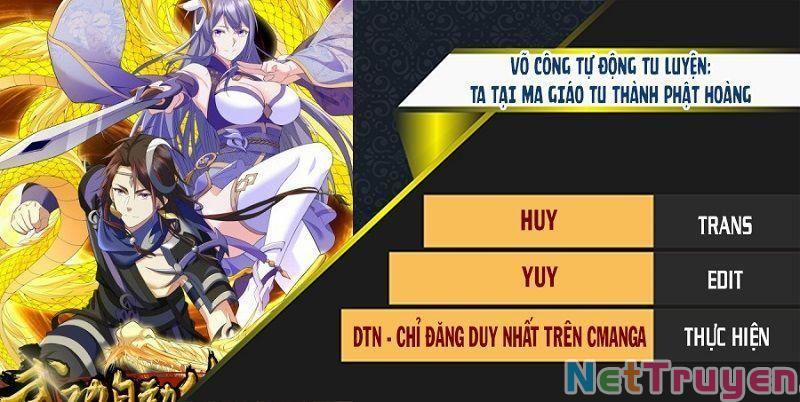 Võ Công Tự Động Tu Luyện: Ta Ở Ma Giáo Tu Thành Phật Hoàng 14 trang 0