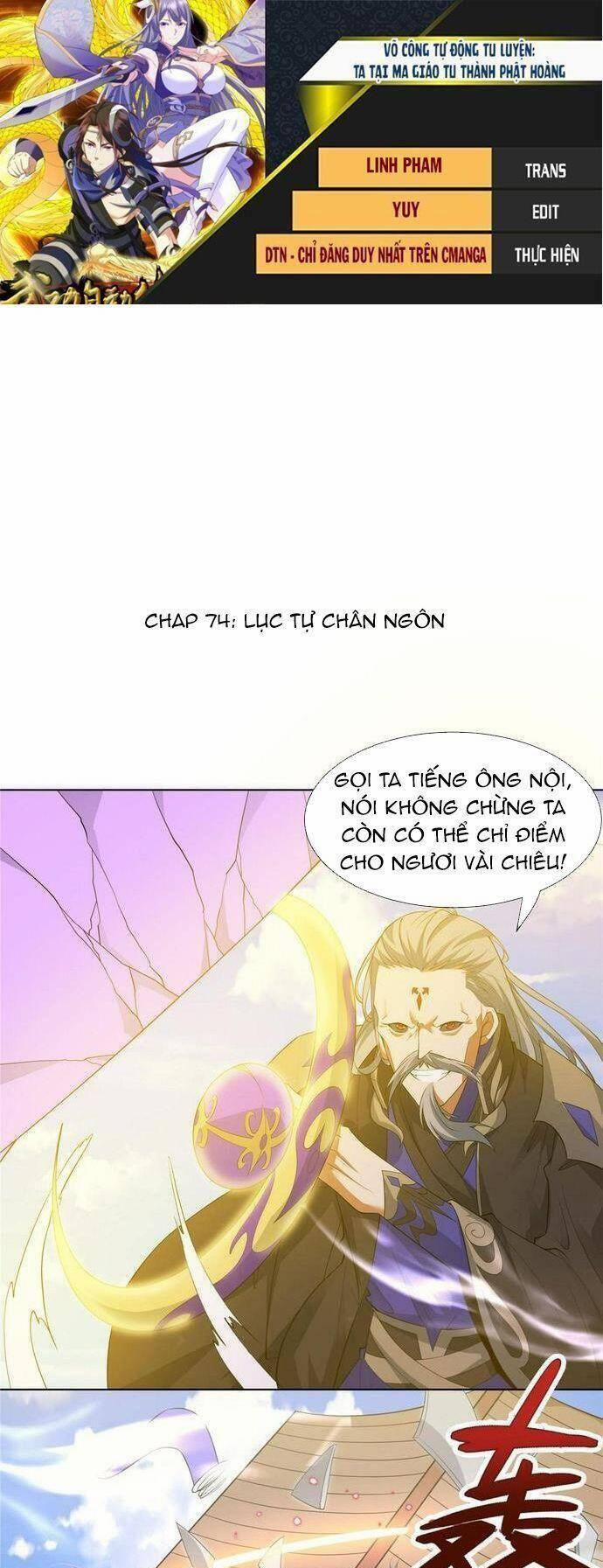 Võ Công Tự Động Tu Luyện: Ta Ở Ma Giáo Tu Thành Phật Hoàng 74 trang 0