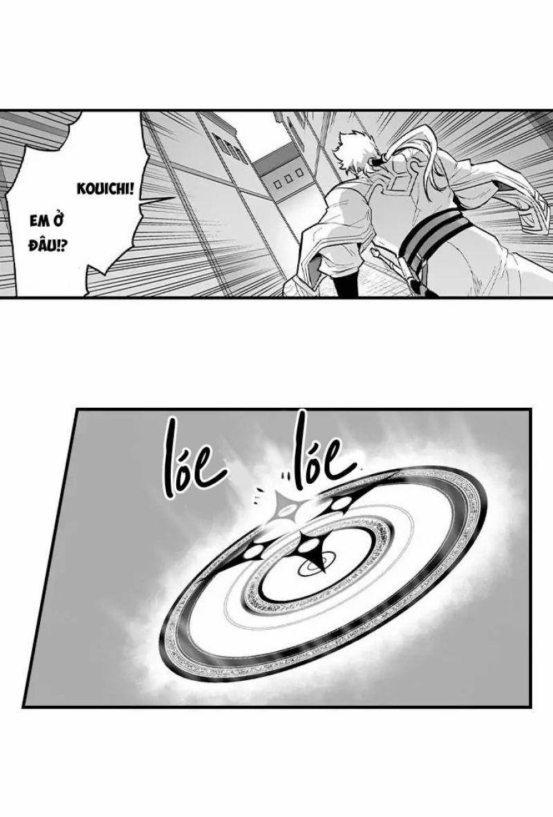 Vợ Của Titan 105 trang 14