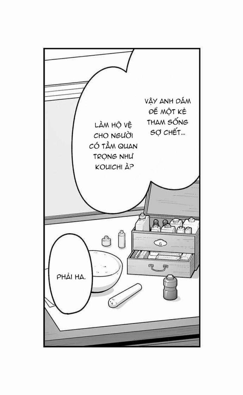 Vợ Của Titan 108 trang 2