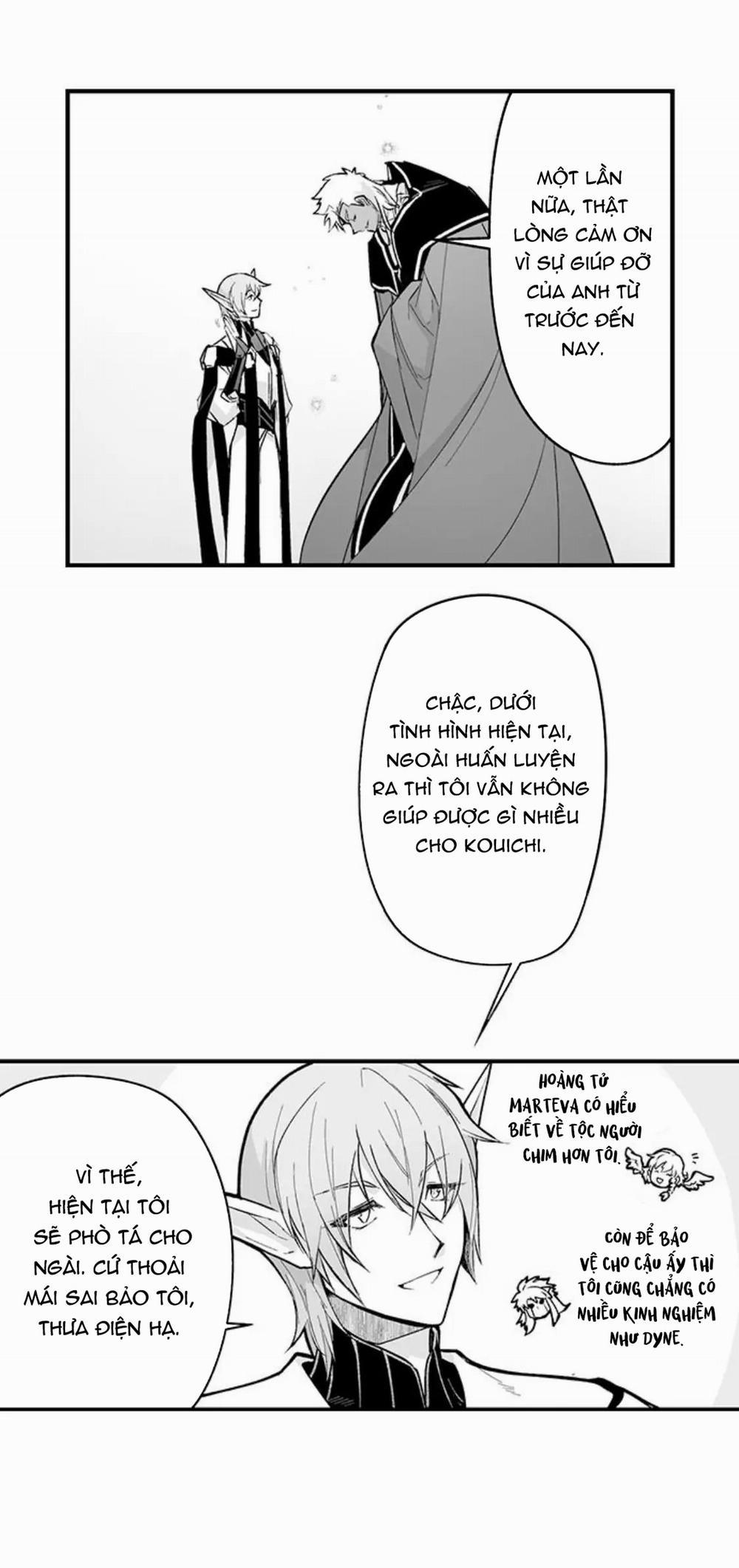 Vợ Của Titan 87 trang 14