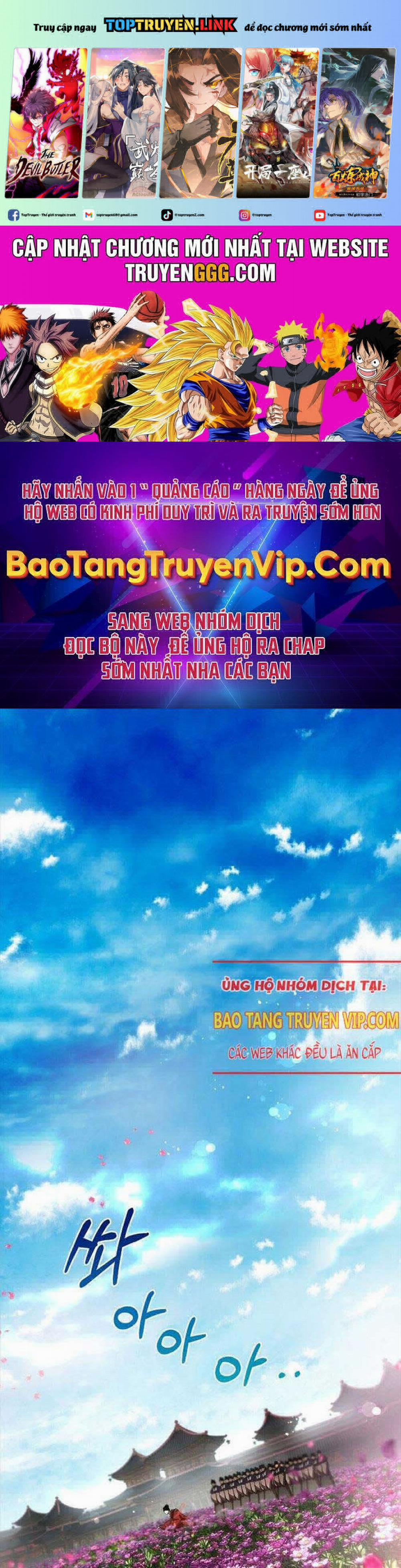 Võ Đang Kỳ Hiệp 119 trang 0