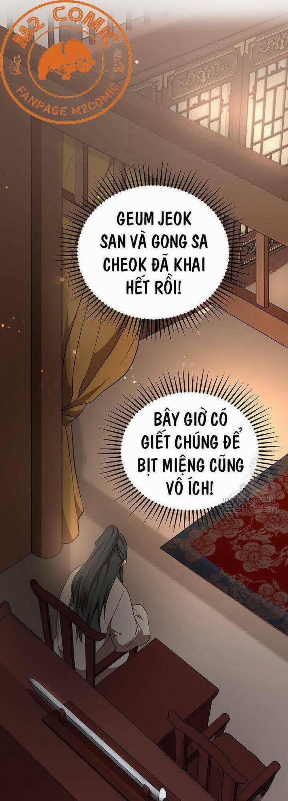 Võ Đang Kỳ Hiệp 38 trang 1