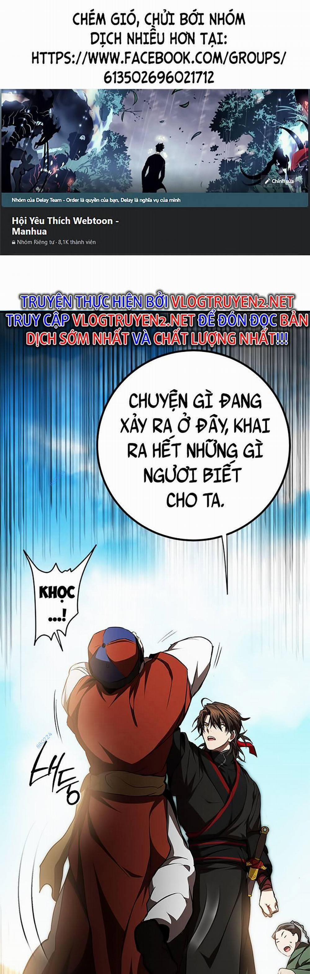 Võ Đang Kỳ Hiệp 80 trang 0