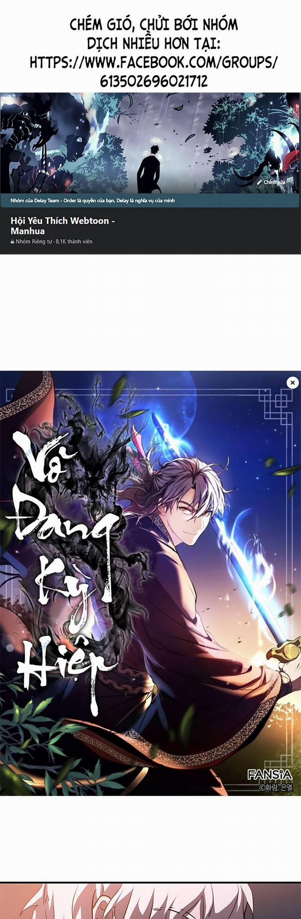 Võ Đang Kỳ Hiệp 82 trang 0