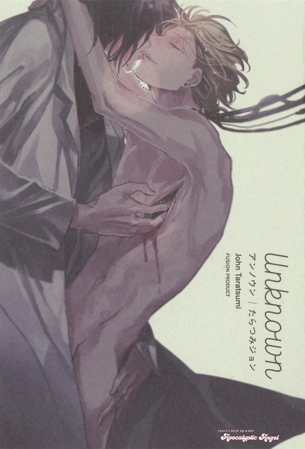 Vô Danh [Unknown] 1 trang 3