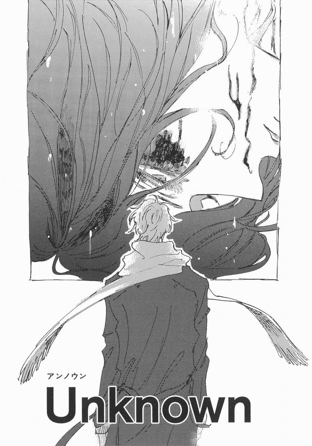 Vô Danh [Unknown] 1 trang 9