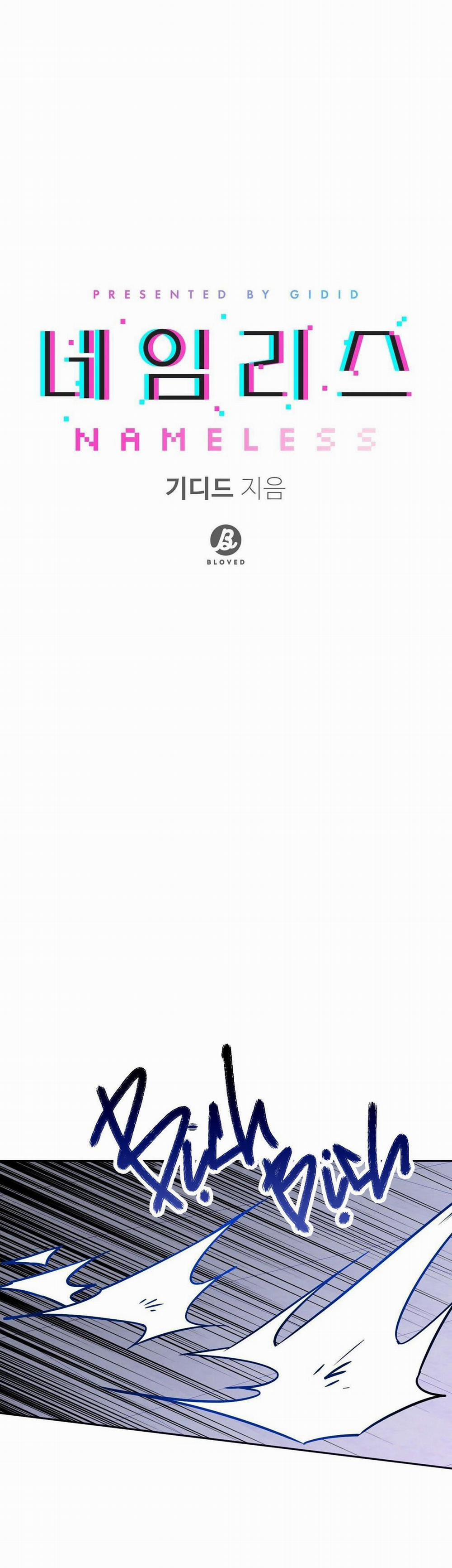 Vô Danh 11 trang 23